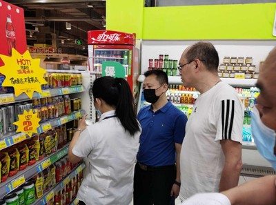 攸县市场监管局开展保健食品经营企业专项整治
