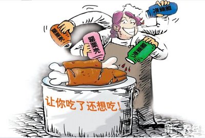 南通启东:男子售卖罂粟烤鸭 获刑一年 - 食品安全 - 第一农经网